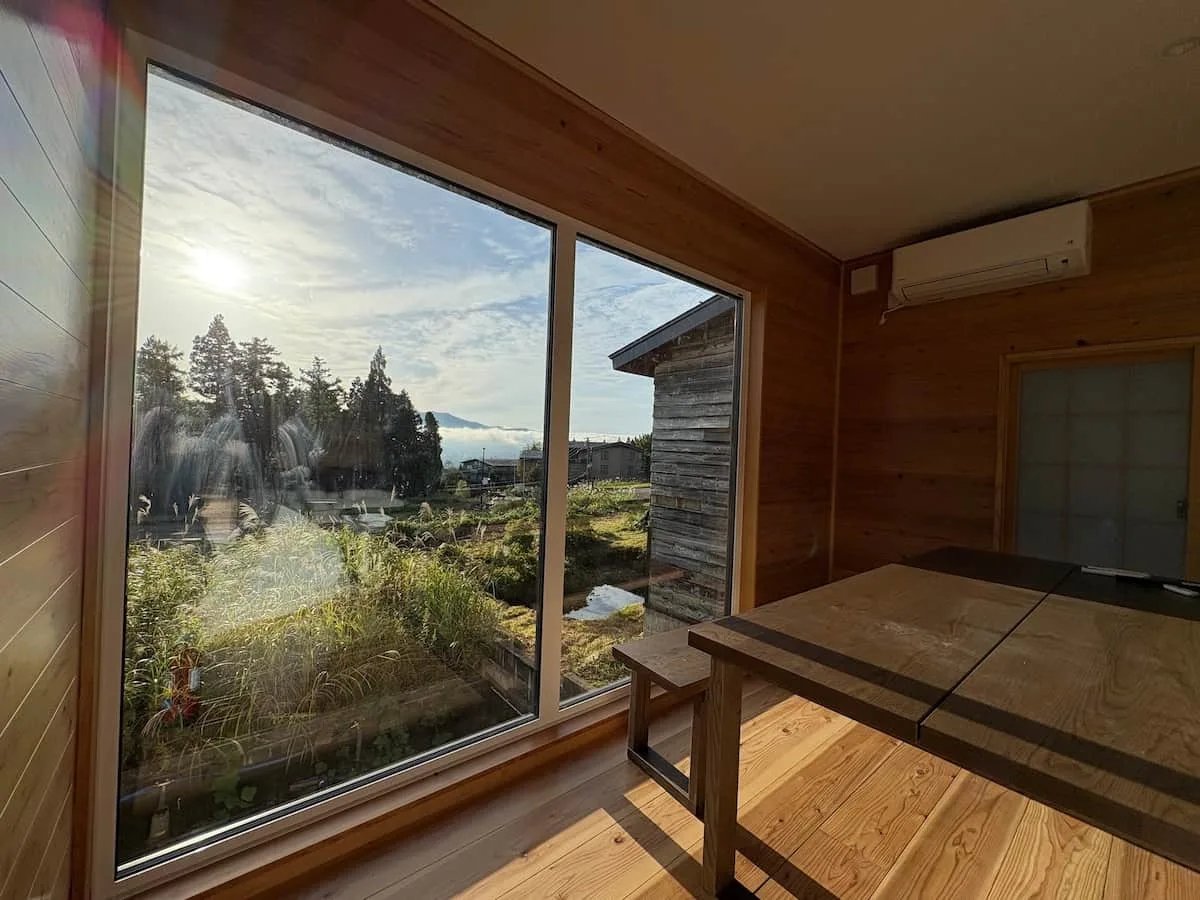 Kitakaze House
