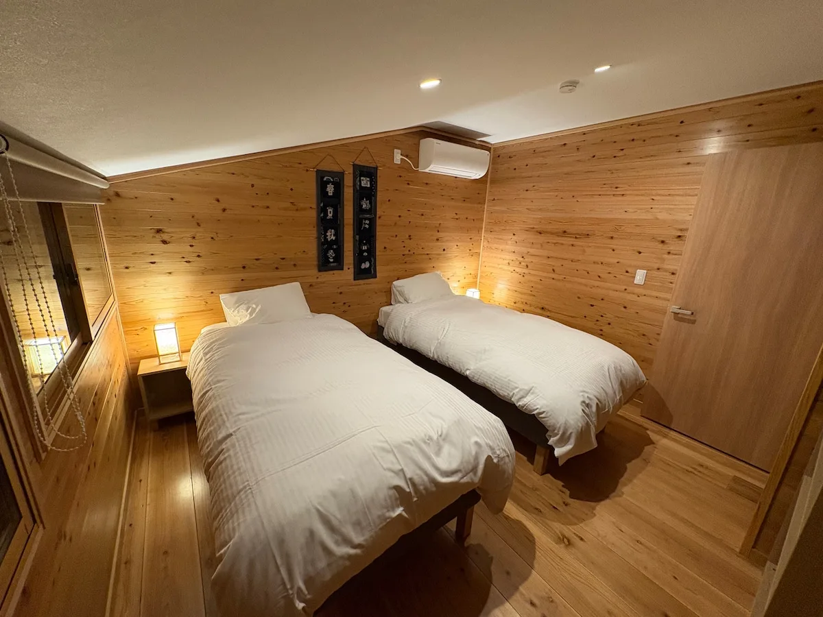 Kitakaze House