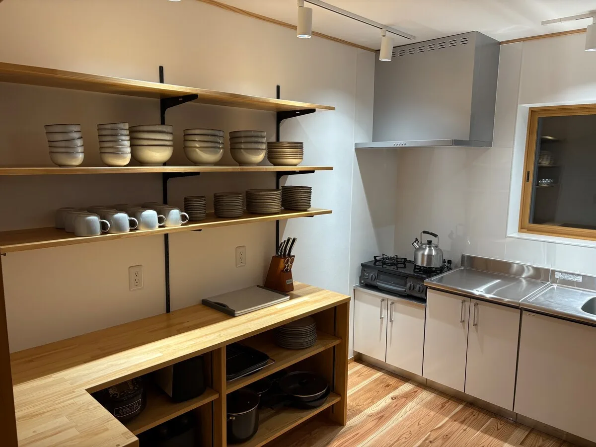 Kitakaze House