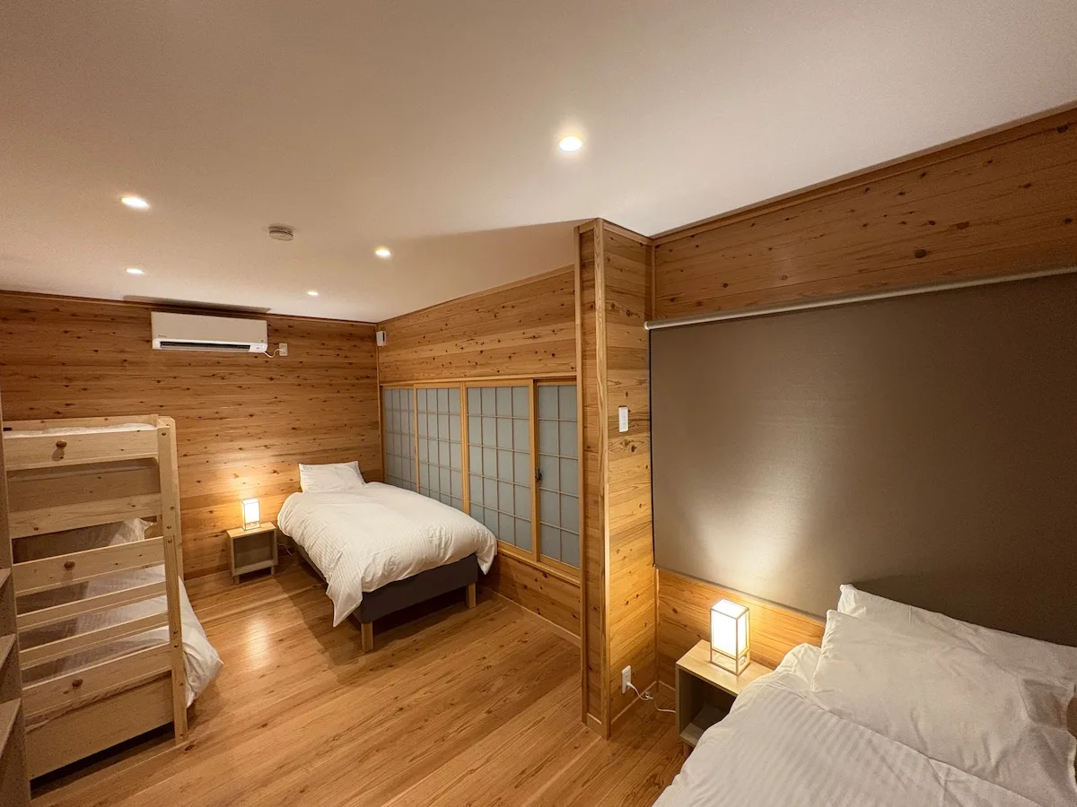 Kitakaze House