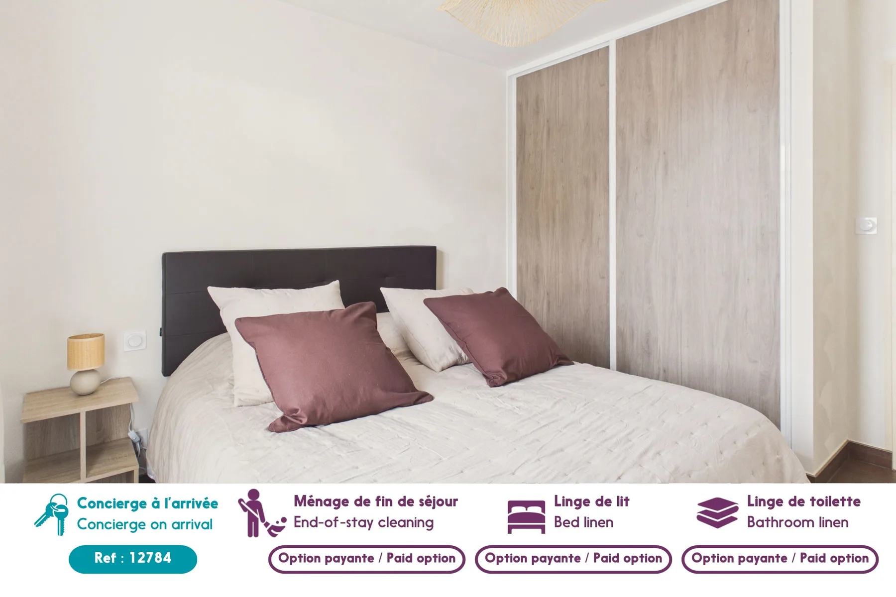 A bedroom with a double bed, white bedding, and wood-toned wardrobe doors.