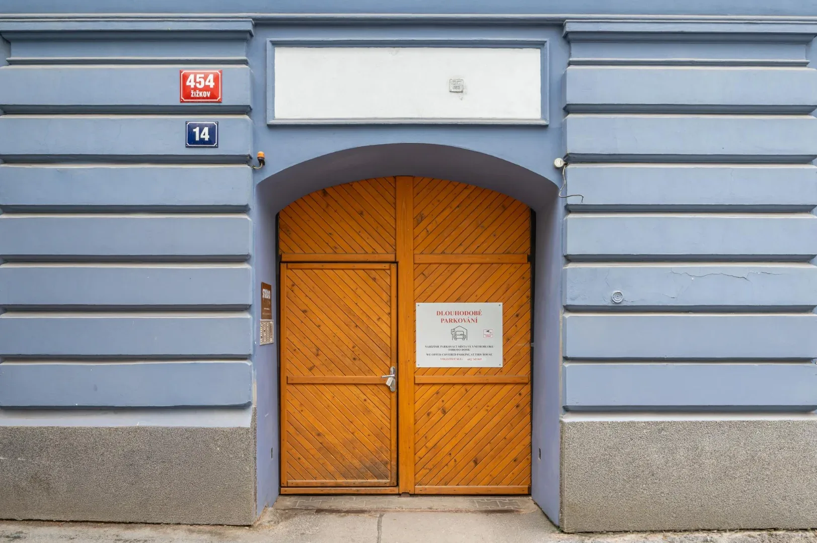 Shared amenity