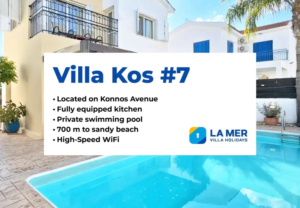 Villa Kos #7 - Foto 2