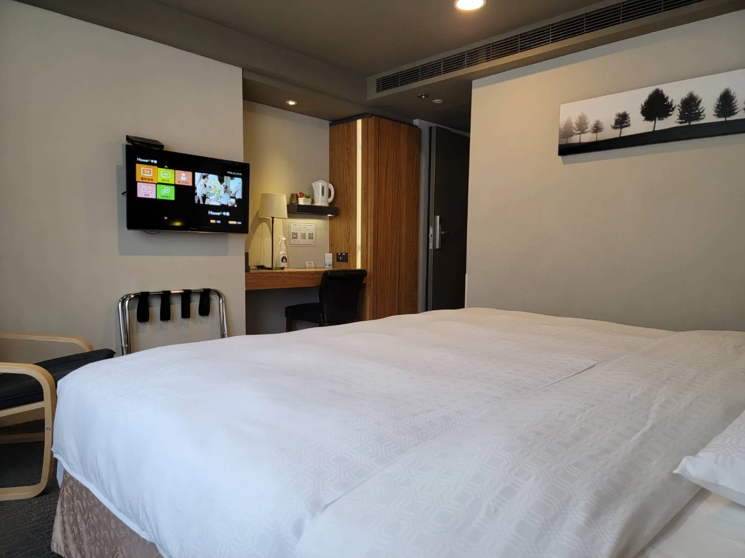 Simple Room
