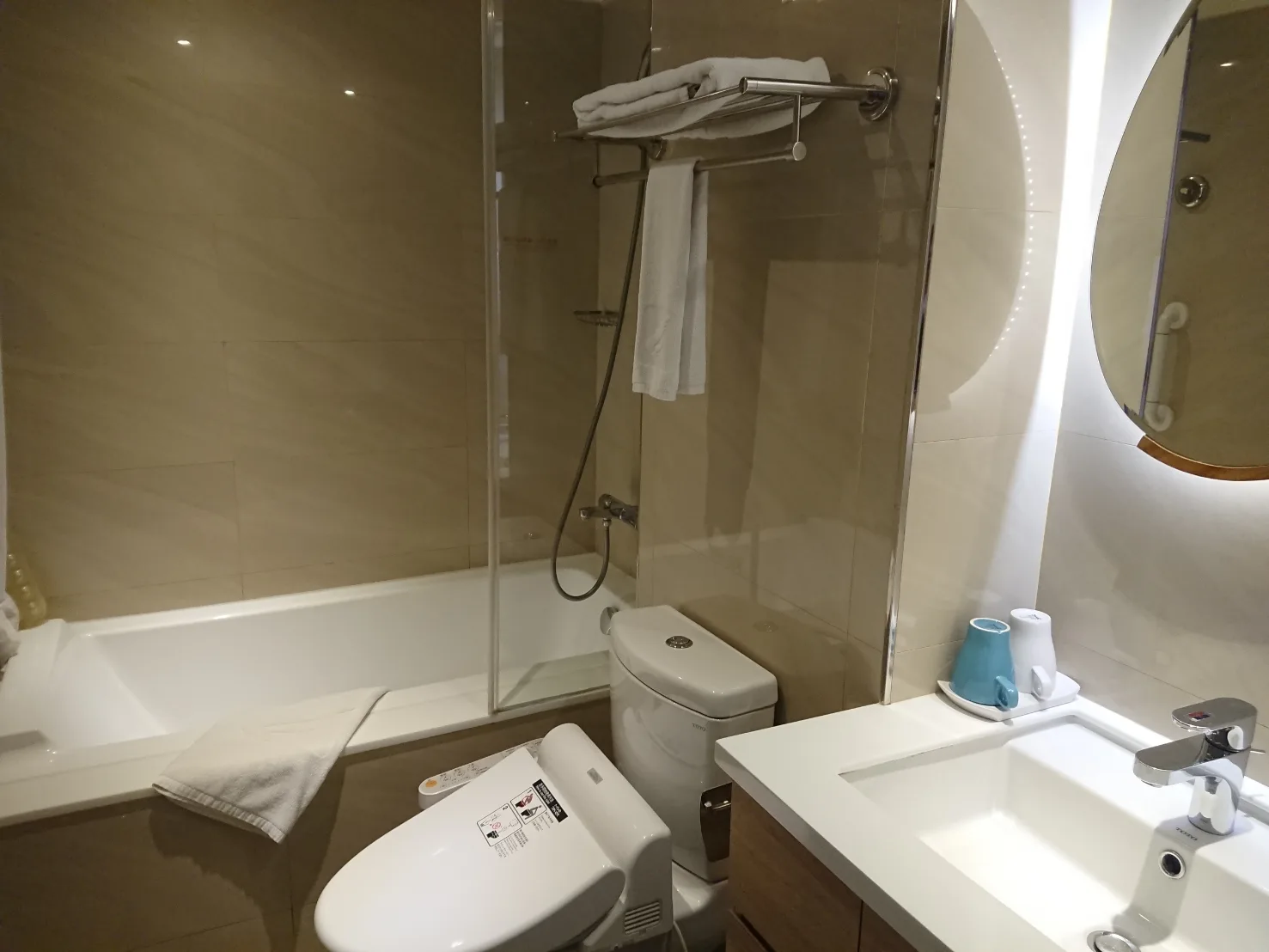 Simple Room bathroom