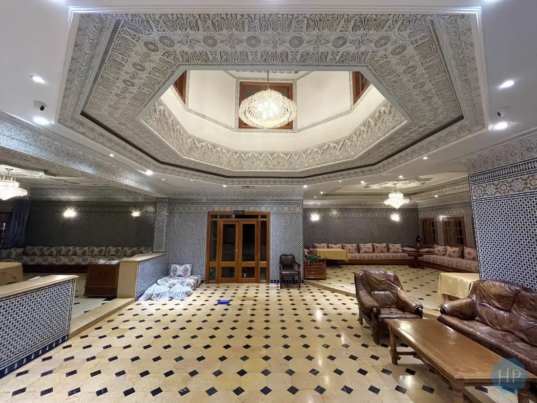 Reception