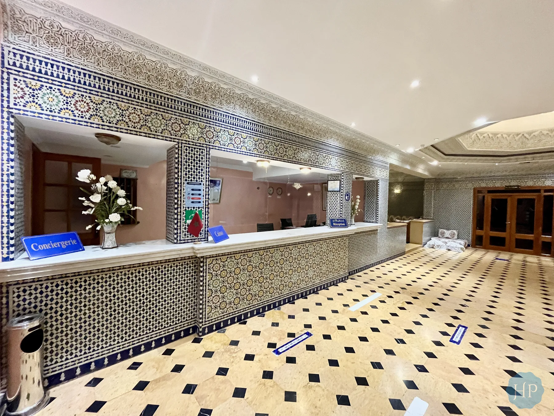 Reception