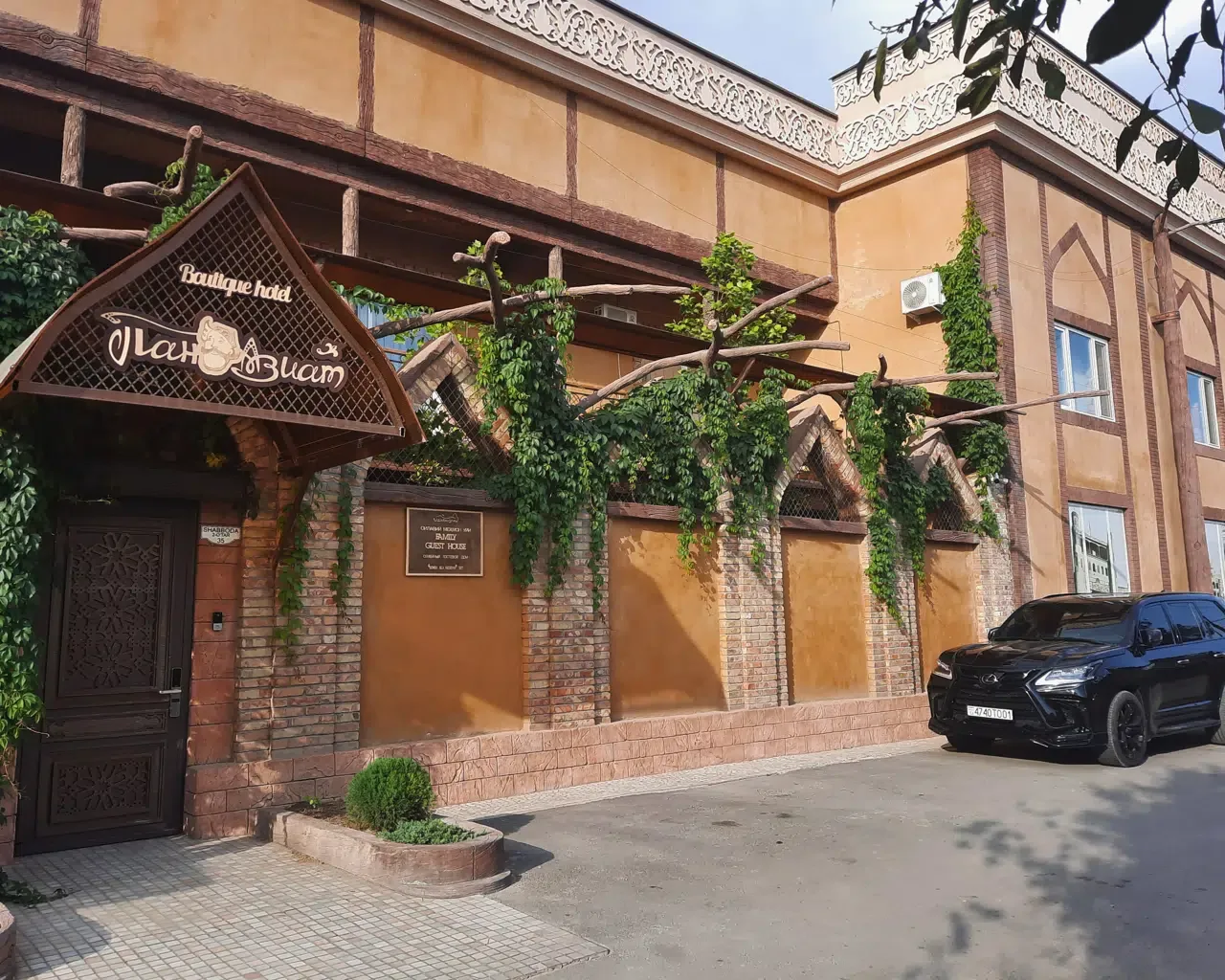 Foto del hotel