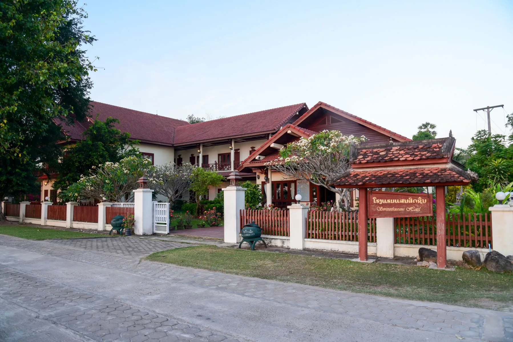 Foto del hotel