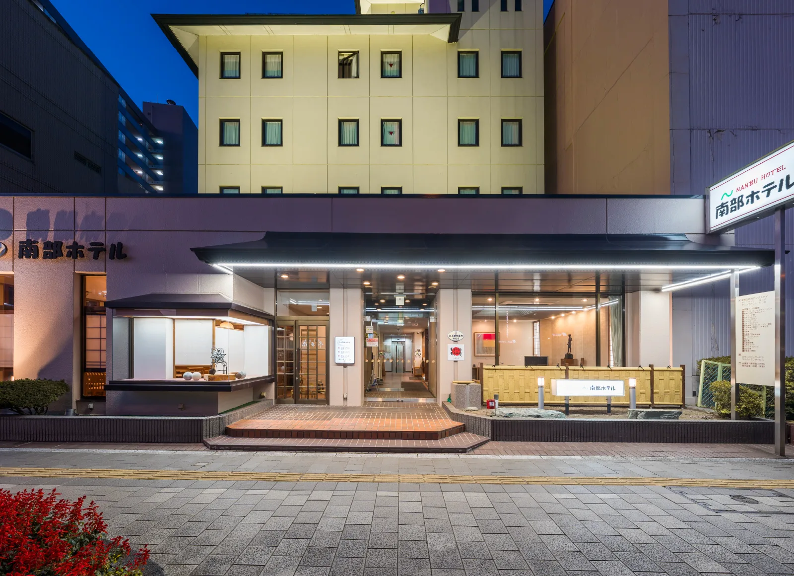 Hotel exterior