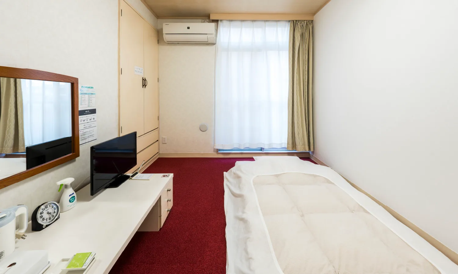 Annex room