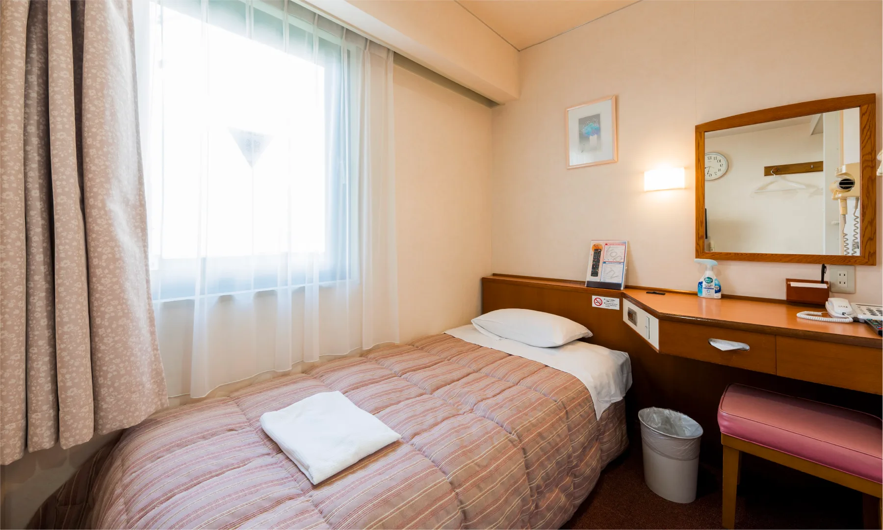 Single room
