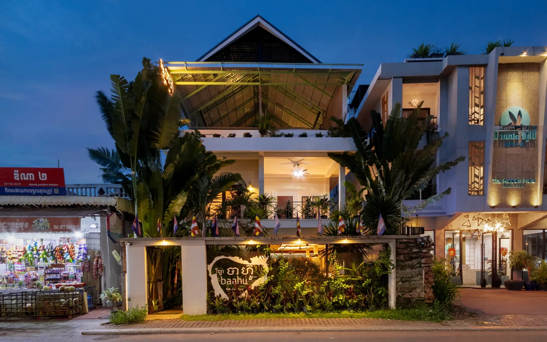 Foto de la propiedad Baahu Villa