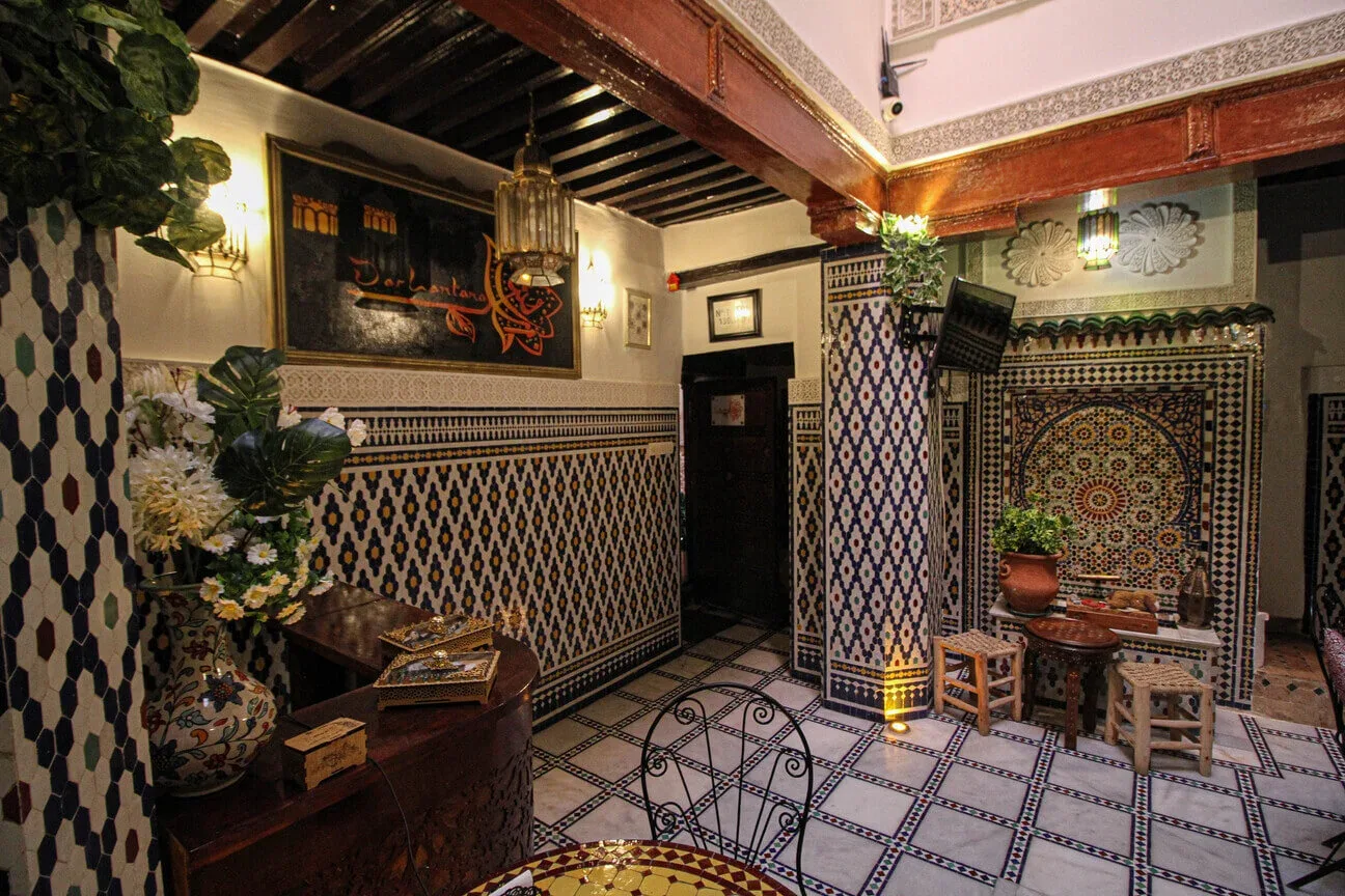 Patio