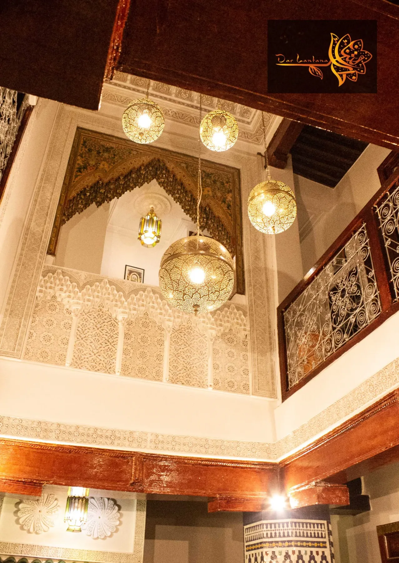 Dar Lantana interior