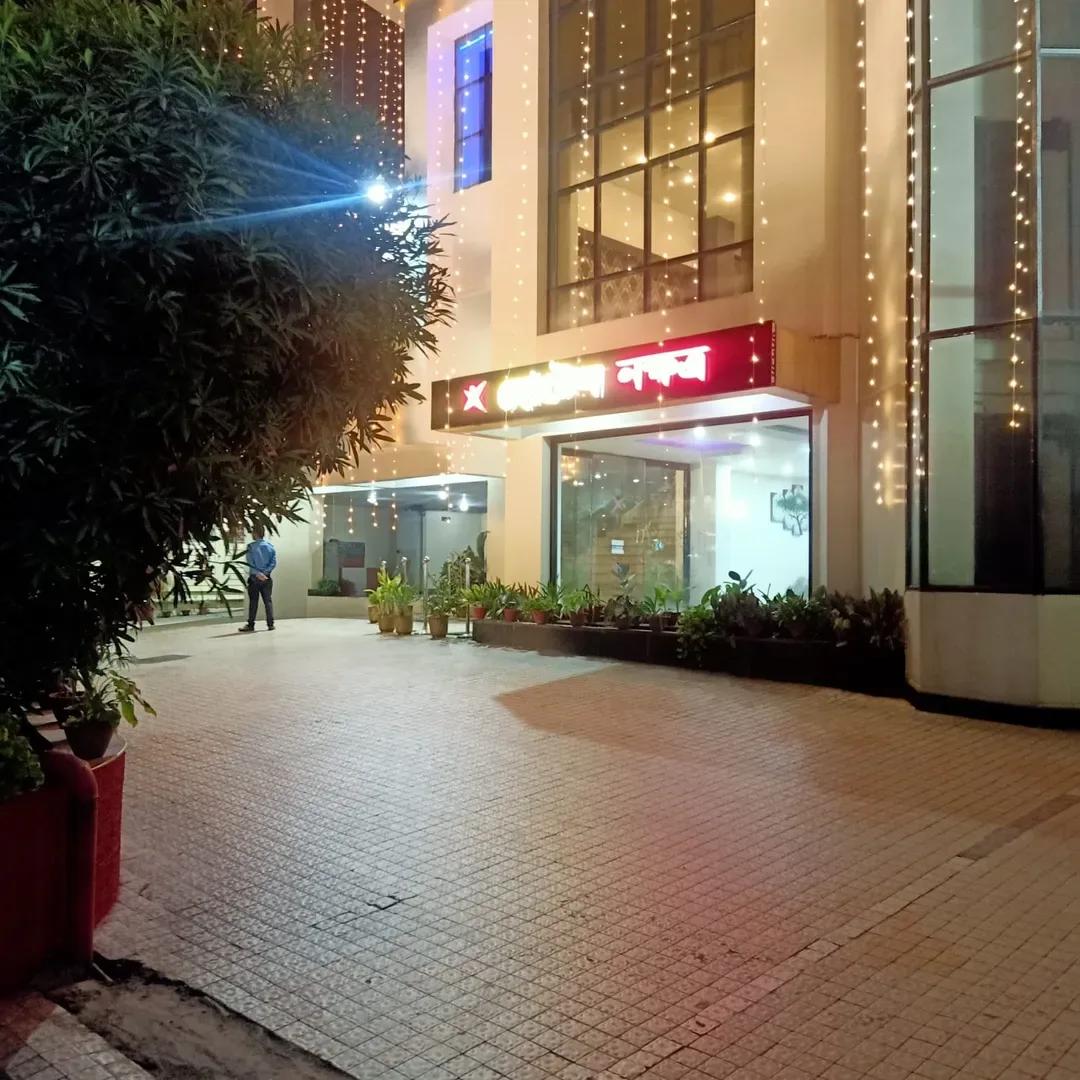 Hotel Nakshatra