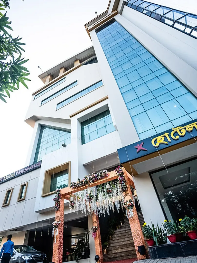 Hotel Nakshatra