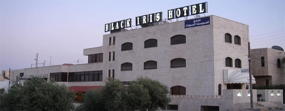 Exterior del hotel