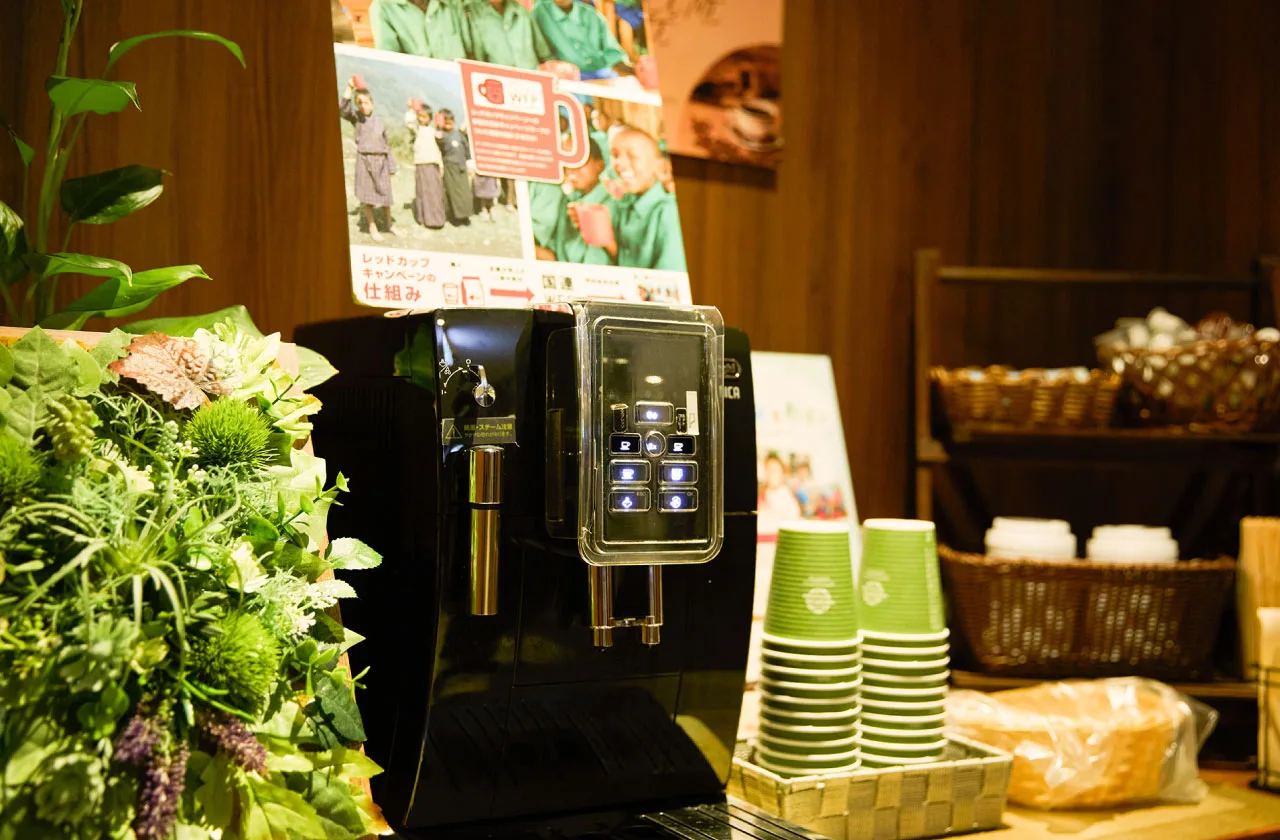 Welcome drink