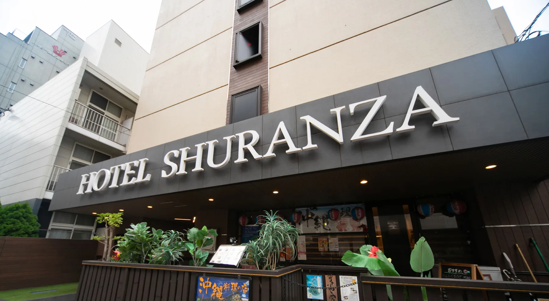 Hotel Shuranza Chiba