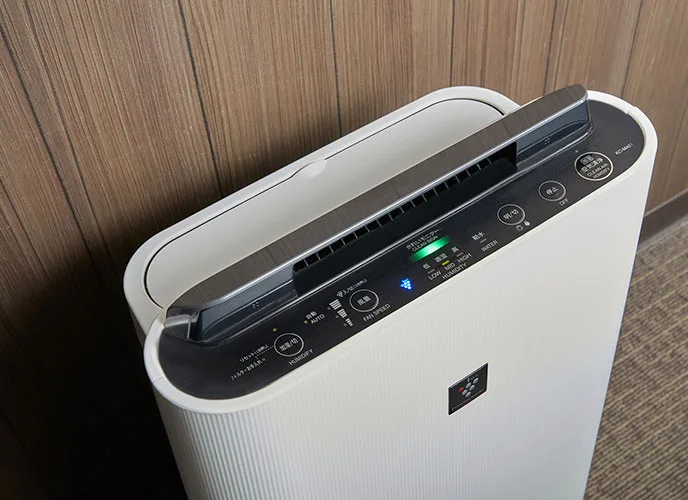 Air purifier