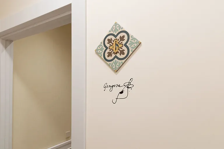 Habitación Luis de Góngora