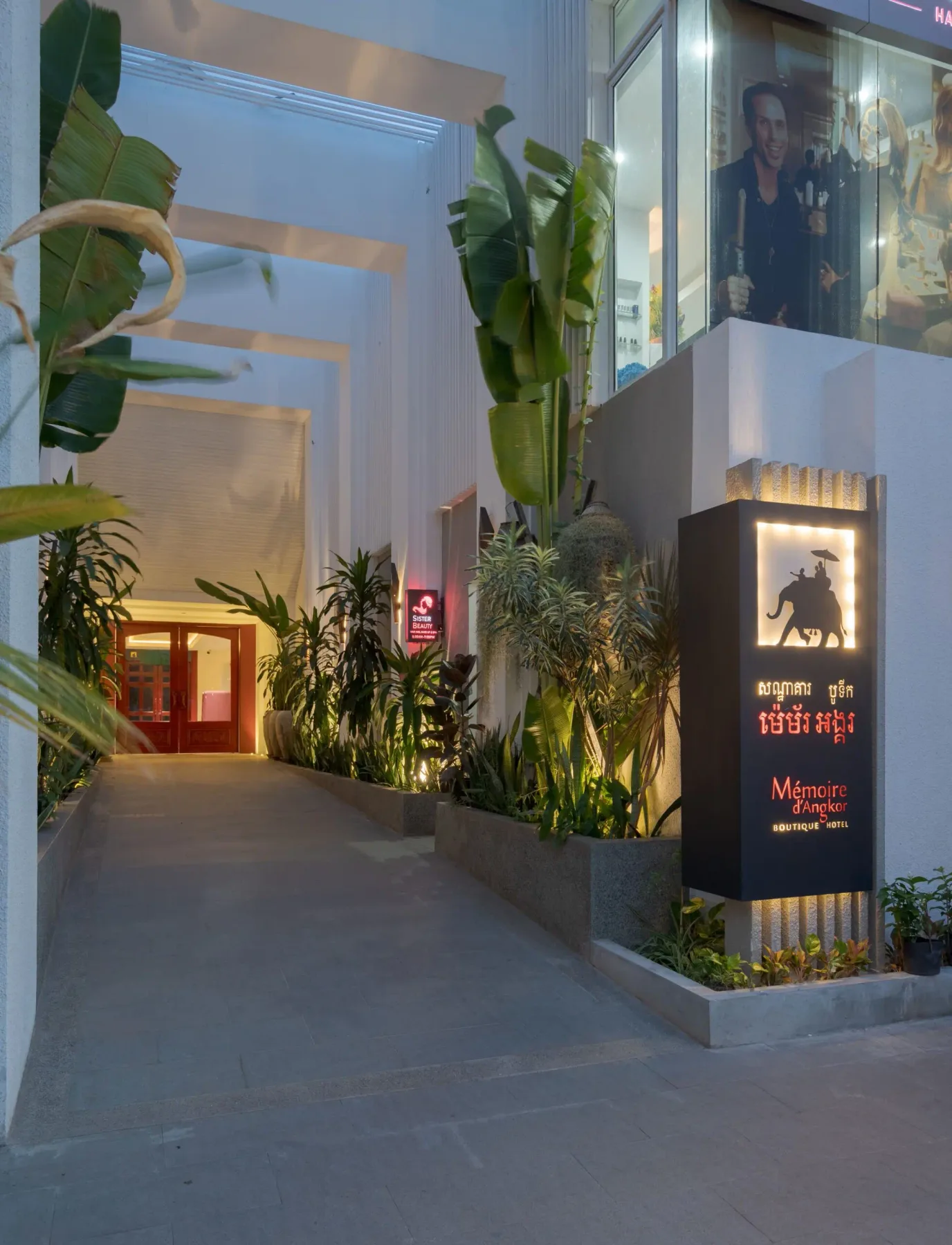 Memoire Angkor Hotel