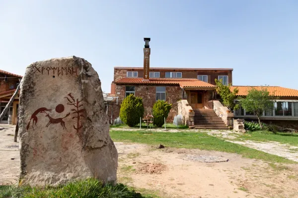 Foto del Hotel Termes