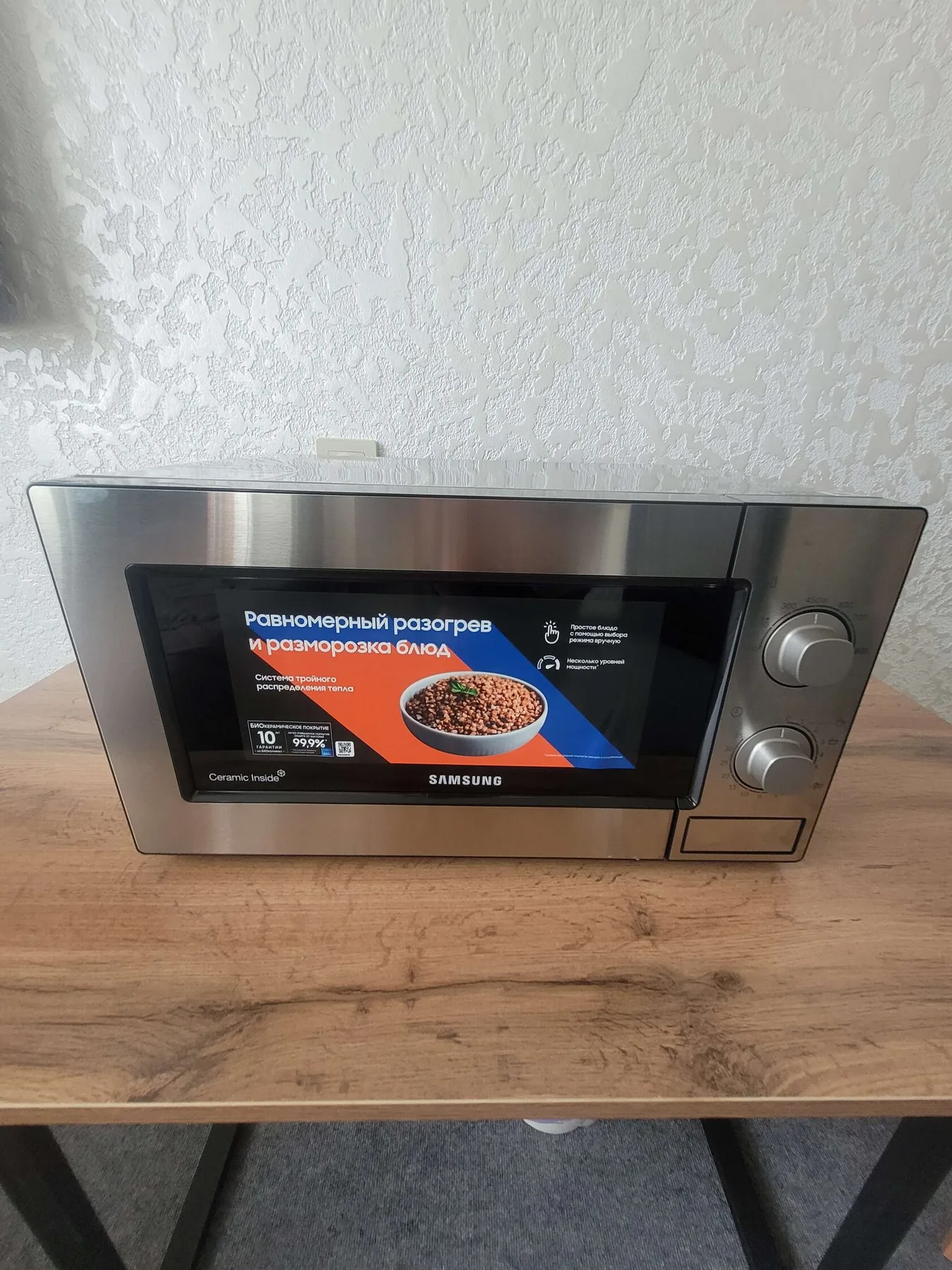Hotel property photo