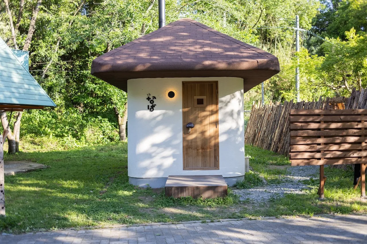 Lodge Kiyokawa