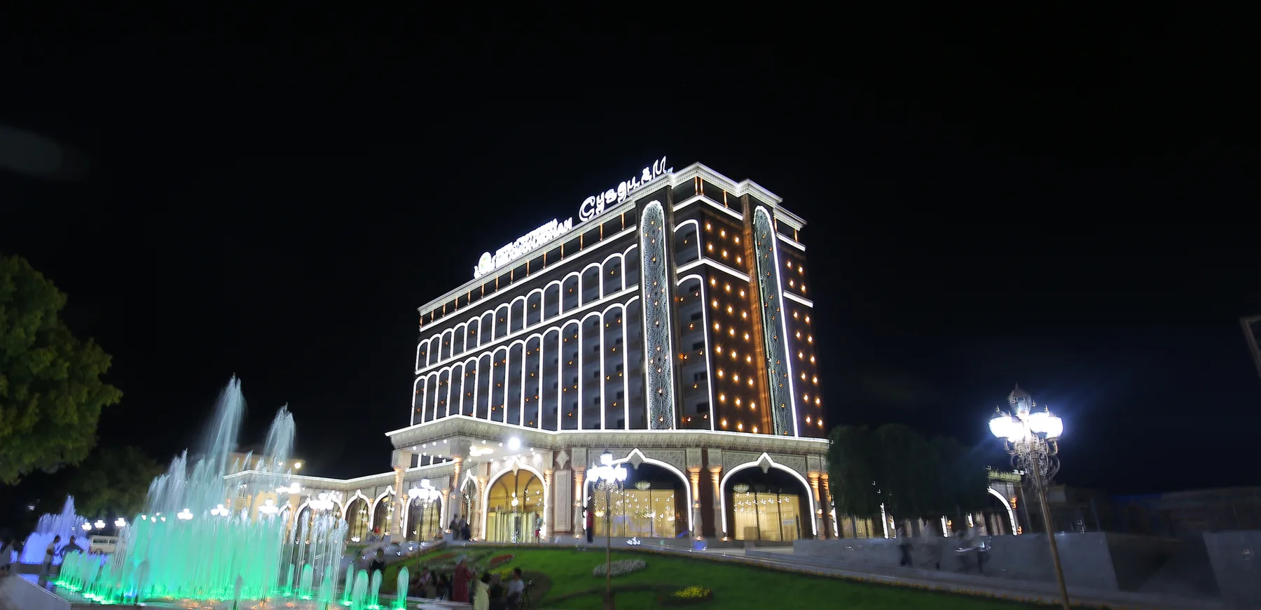 Hotel exterior