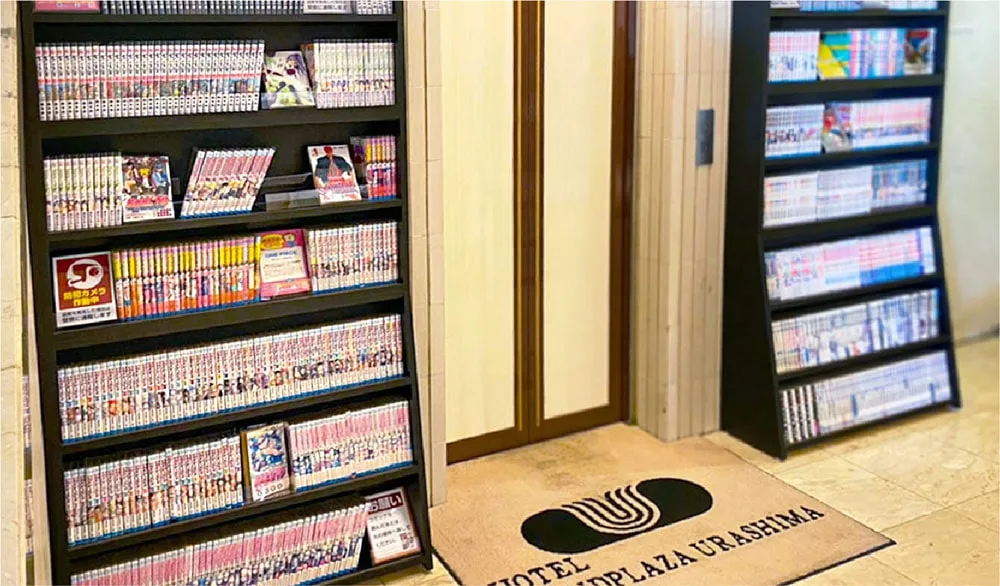 Hotel Grand Plaza Urashima