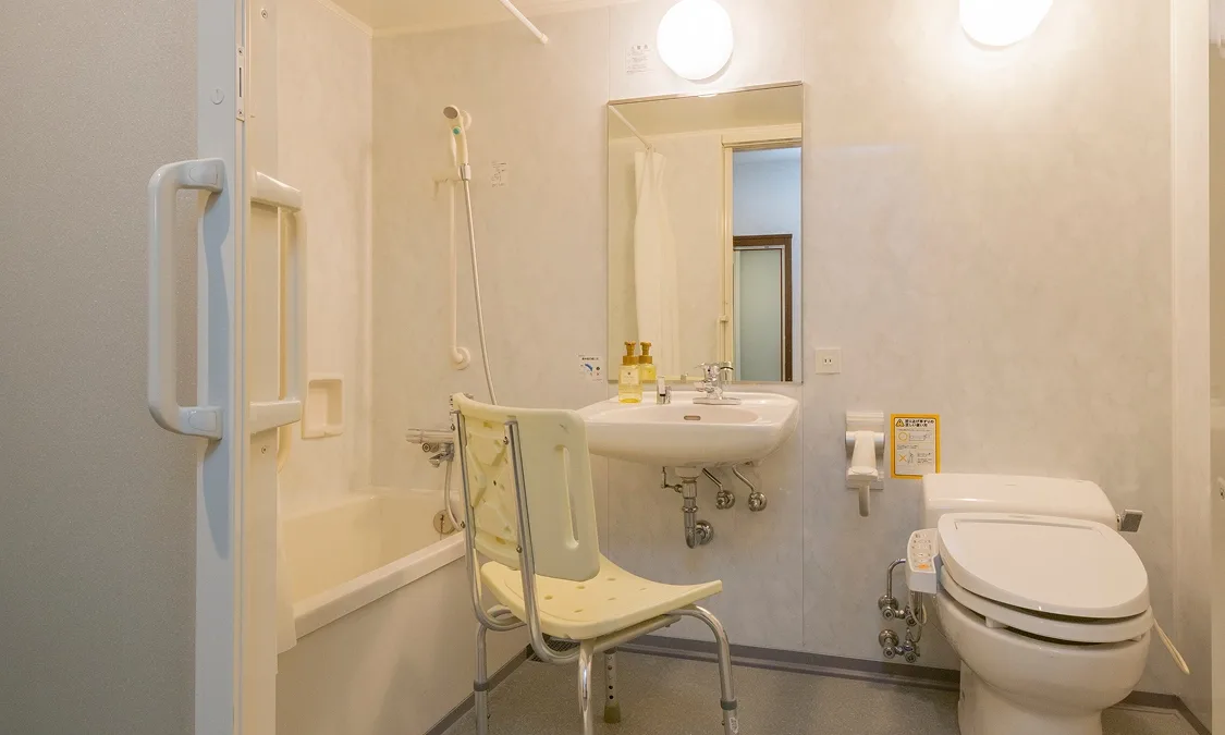 Universal twin room