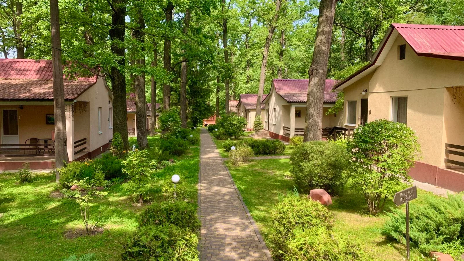 Дубравушка Club country retreat complex
