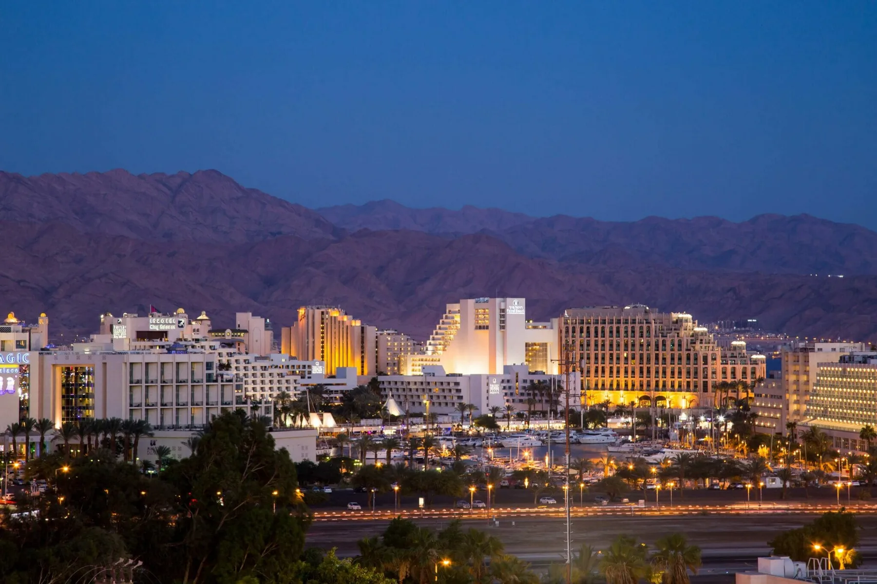 Hotel Neve Eilat