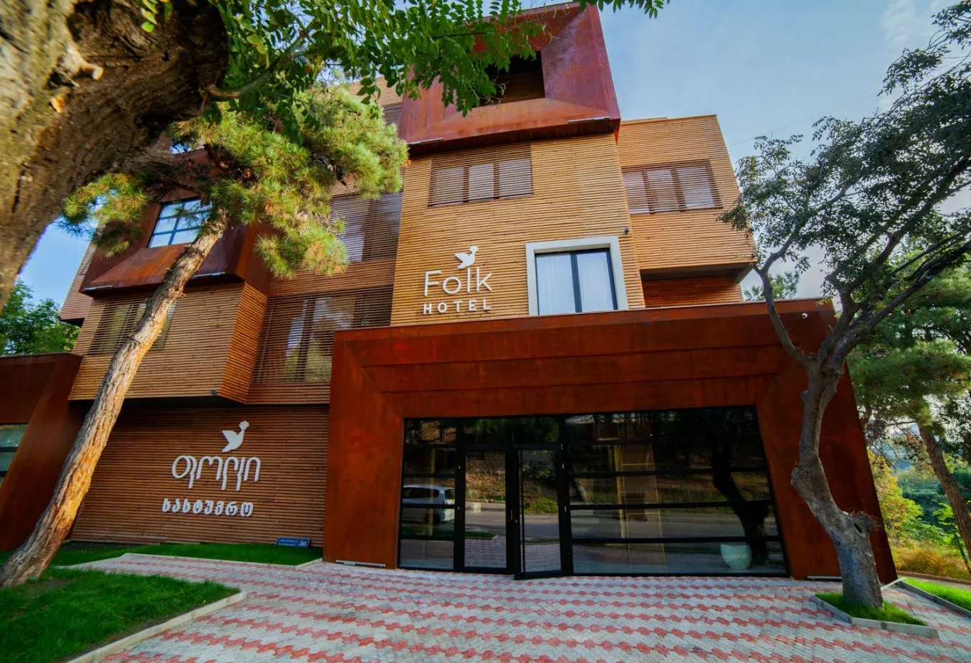 Folk Boutique Hotel property photo
