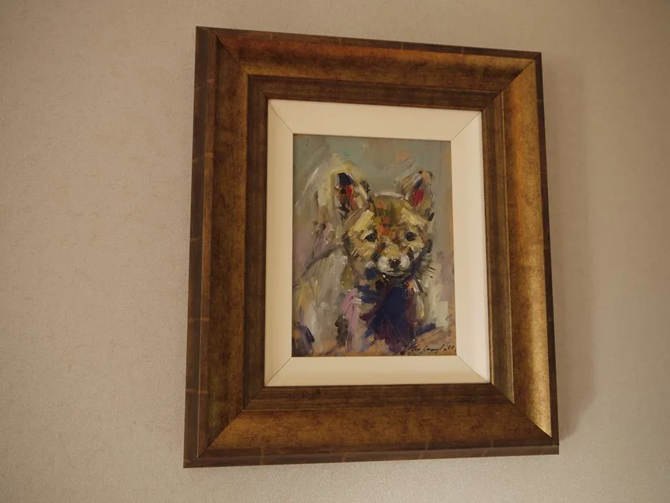 Artwork