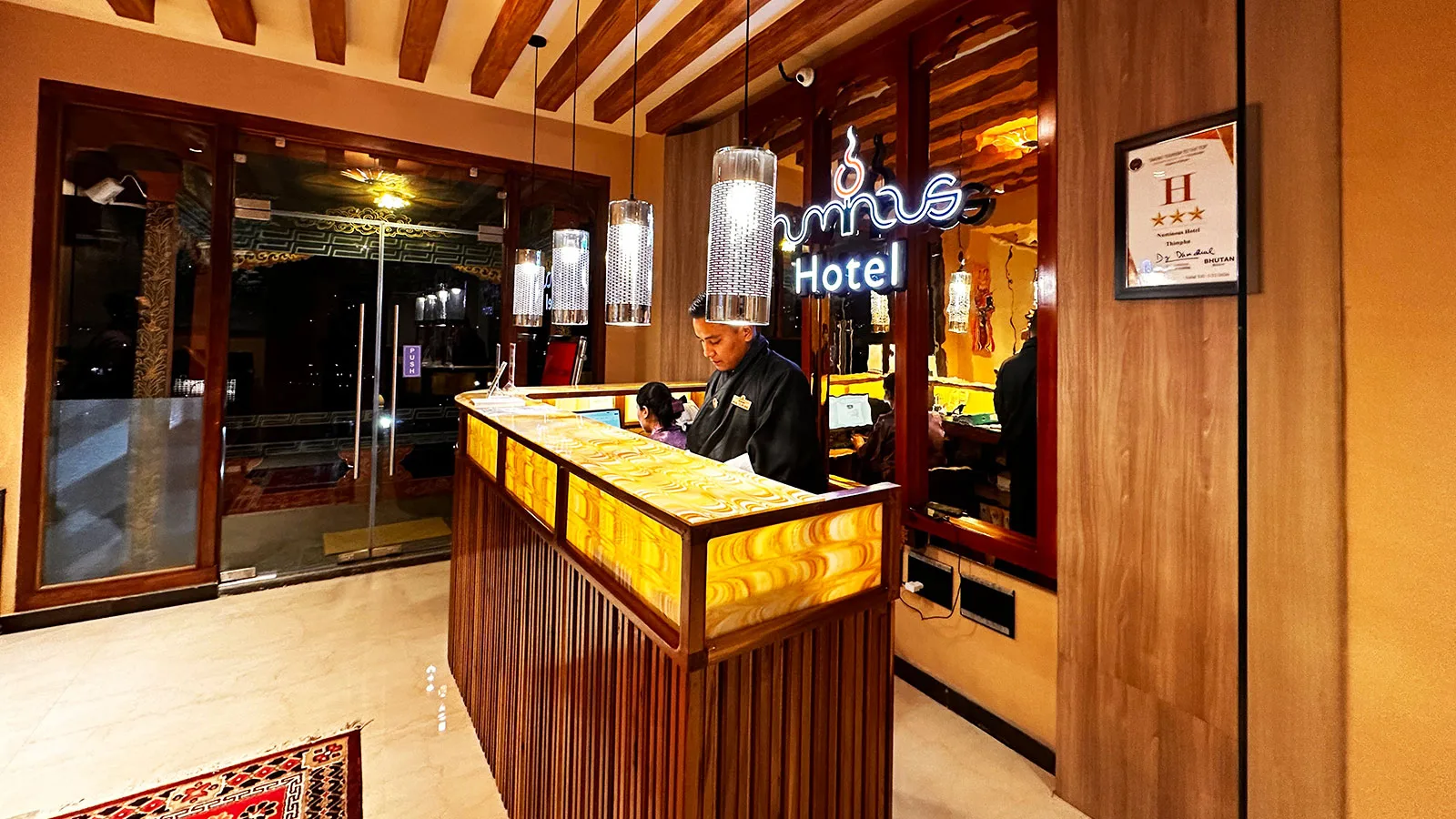 Numinous Hotel