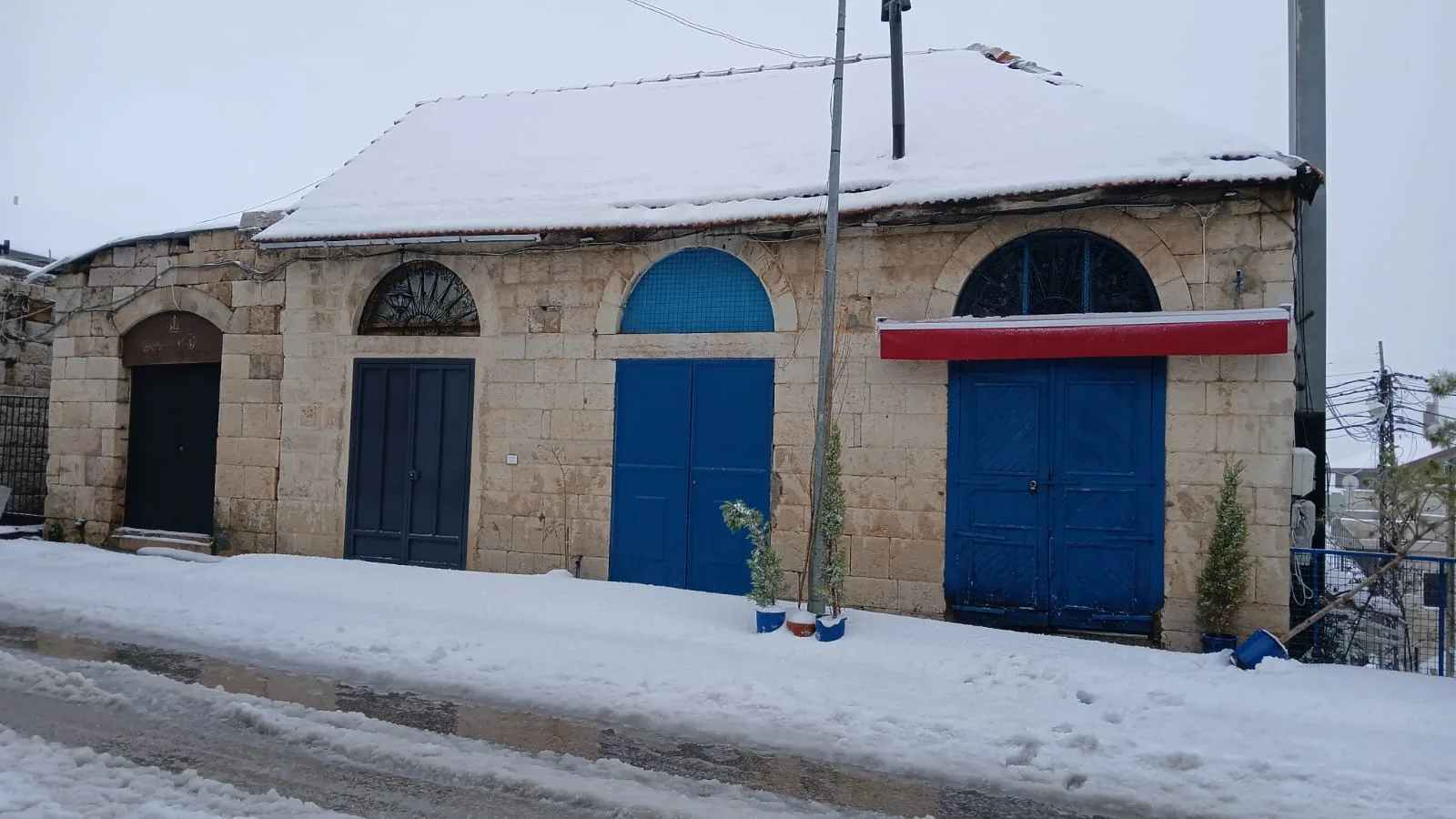 Beyt El Midan
