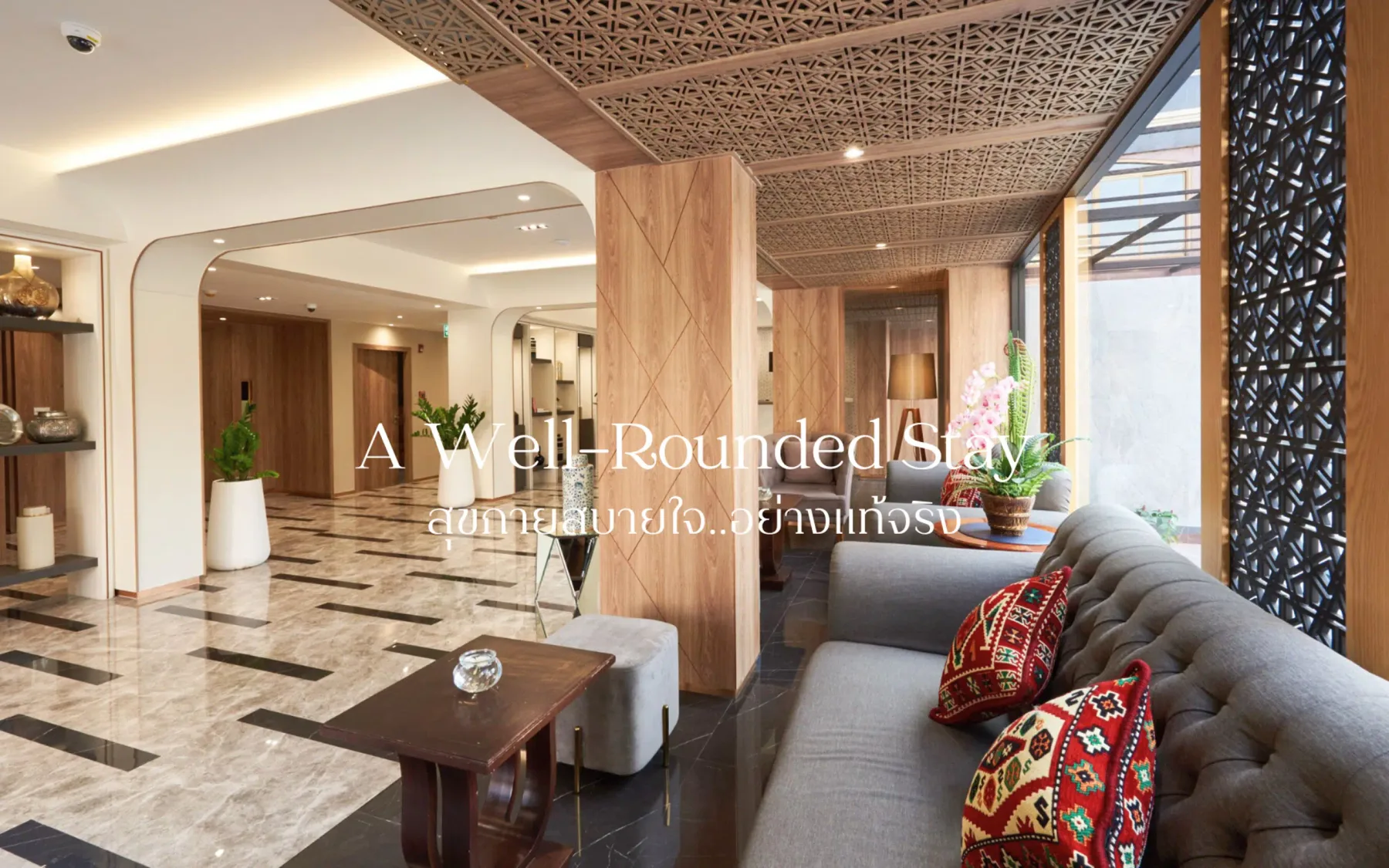 Foto de las instalaciones del hotel