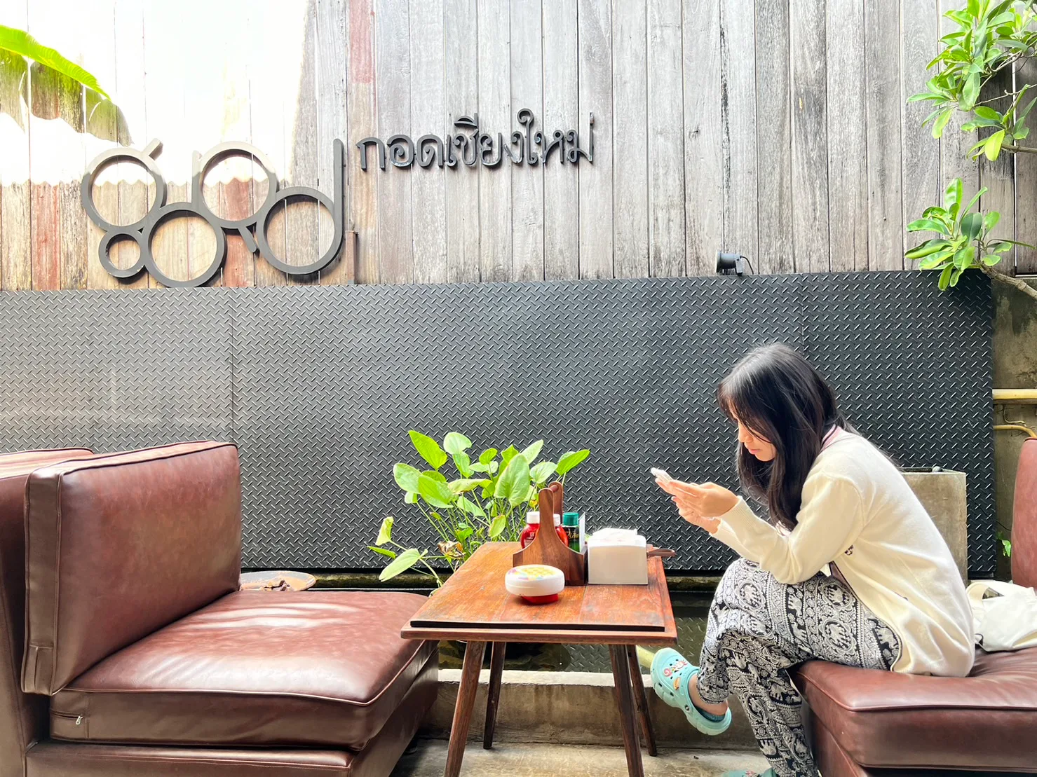 Gord ChiangMai Hotel