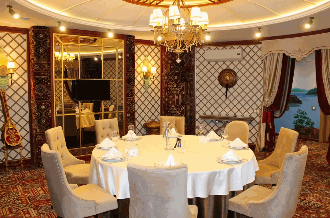 VIP Lounge
