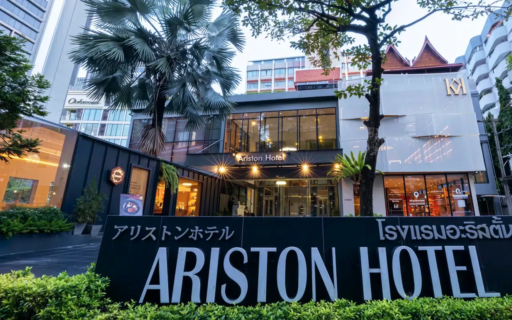 Ariston Hotel Bangkok