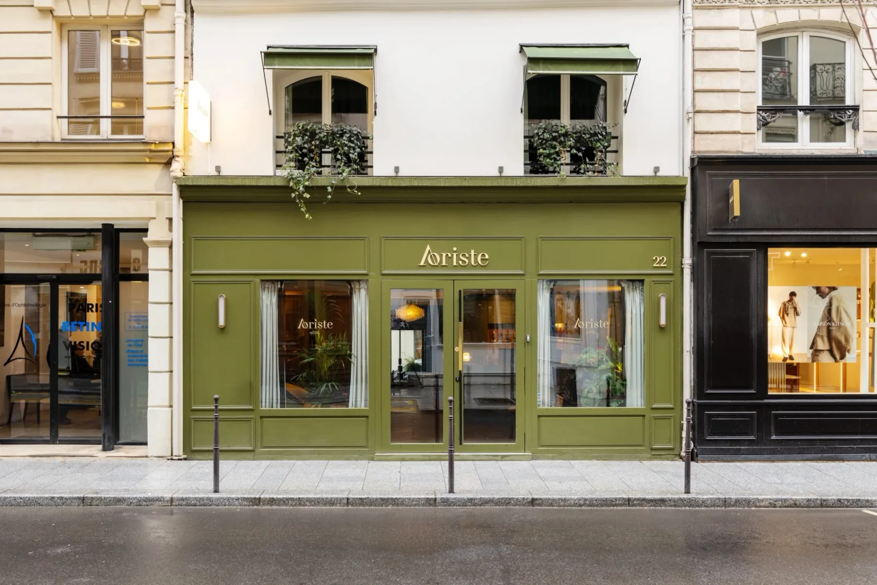 Hôtel Aoriste