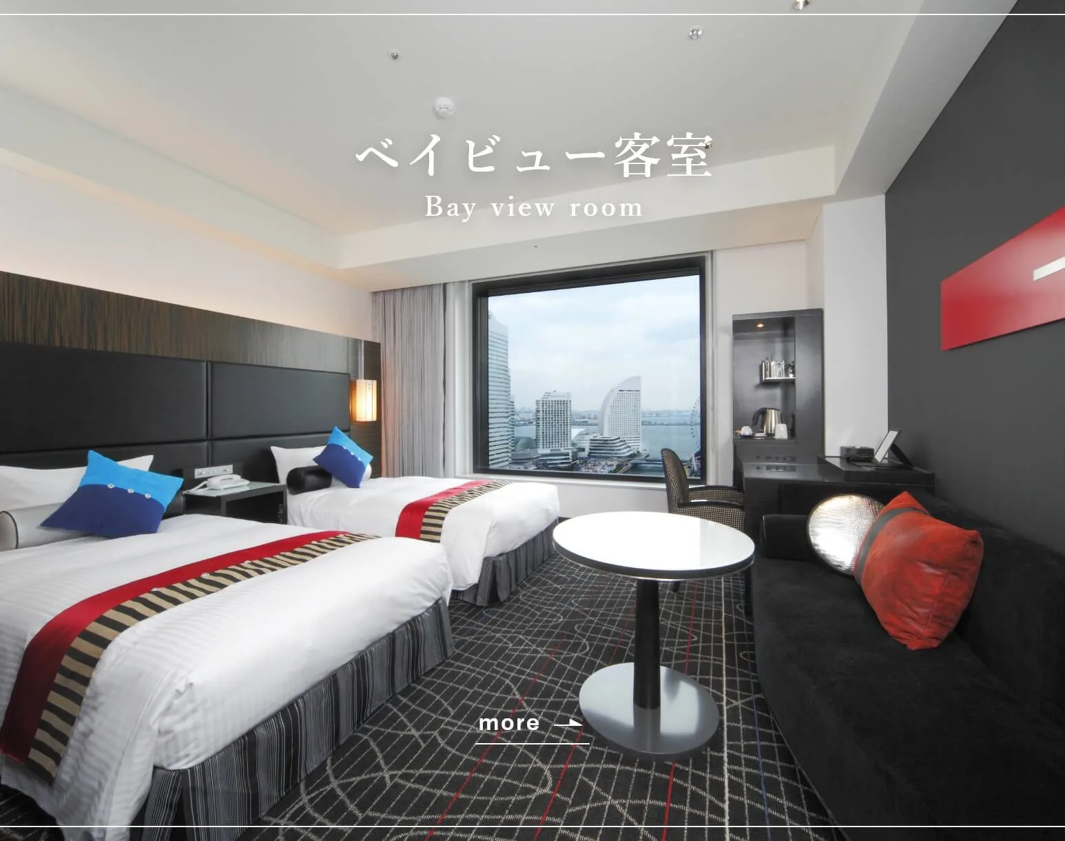 Bay-view guest room