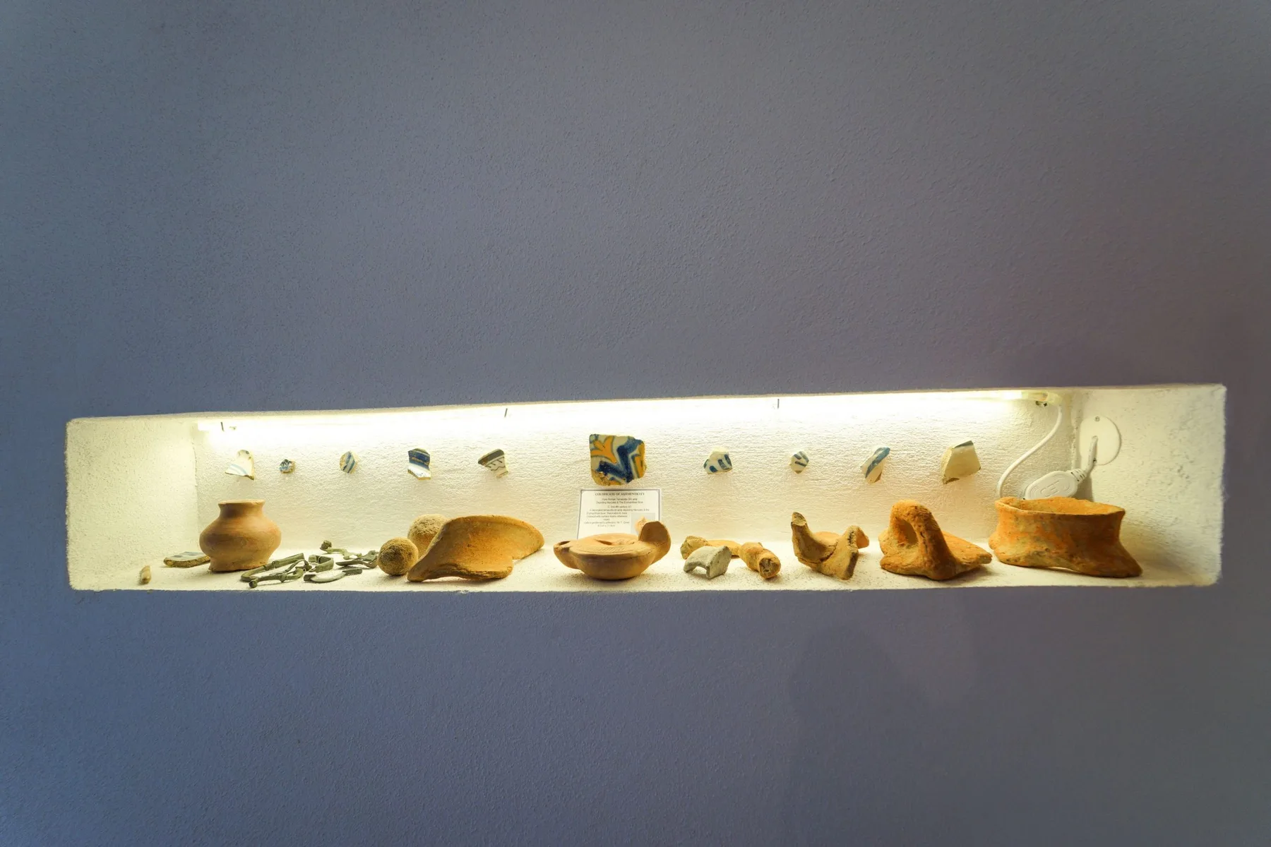 Júlio César room