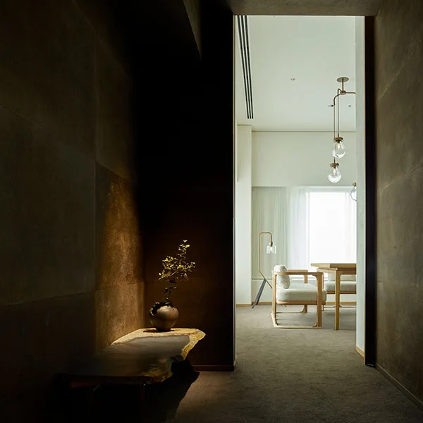 Hotel The Celestine Kyoto Gion