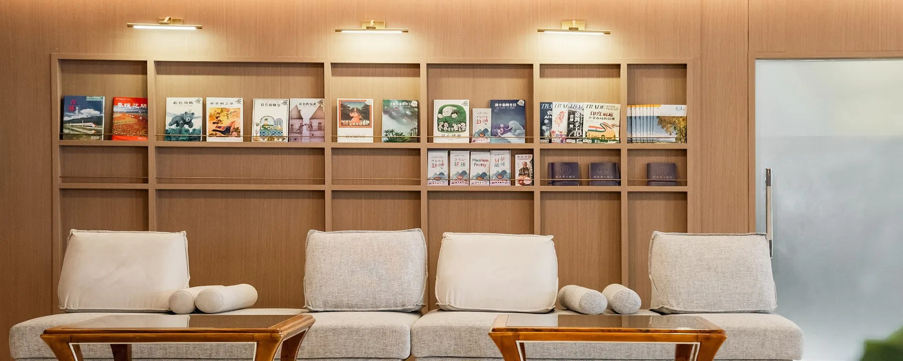 Arsma Hotel