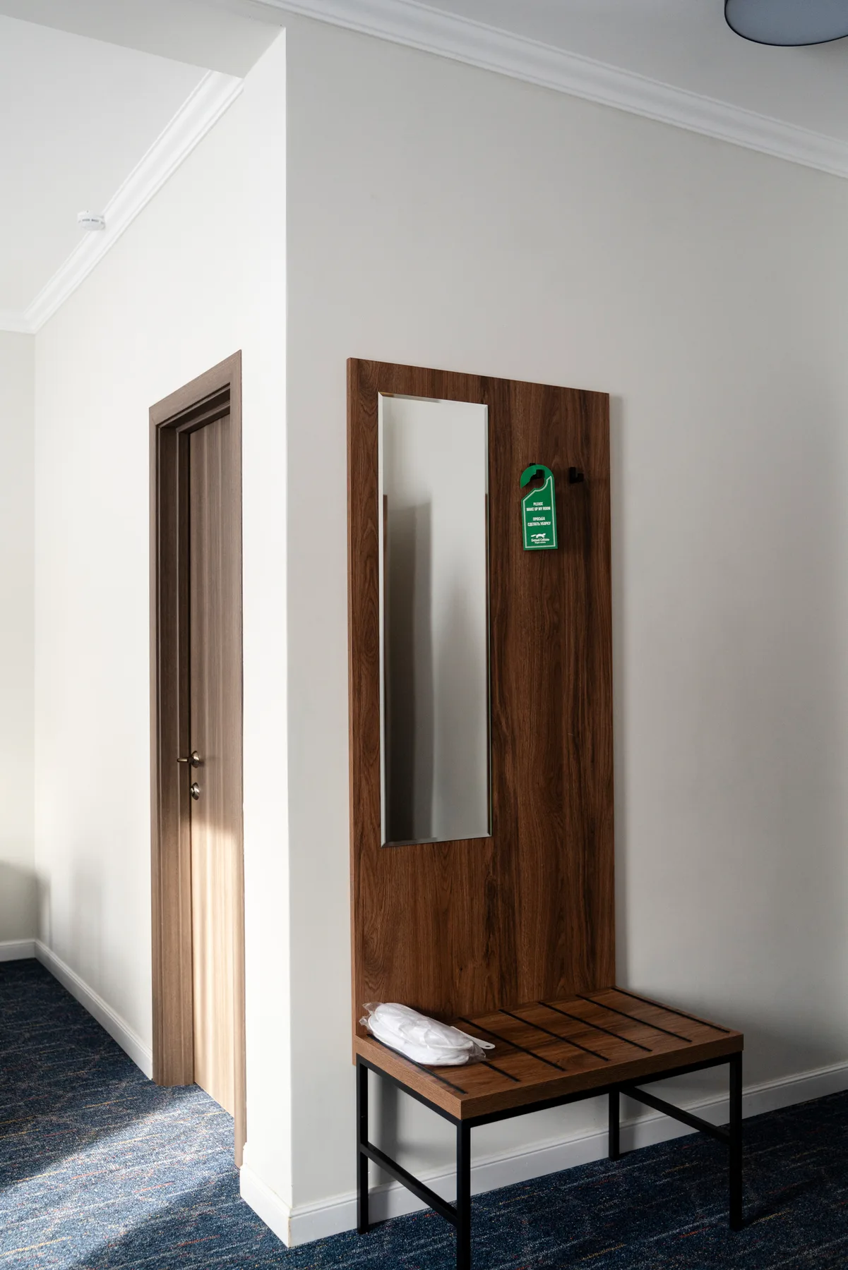 Habitación del Park-hotel