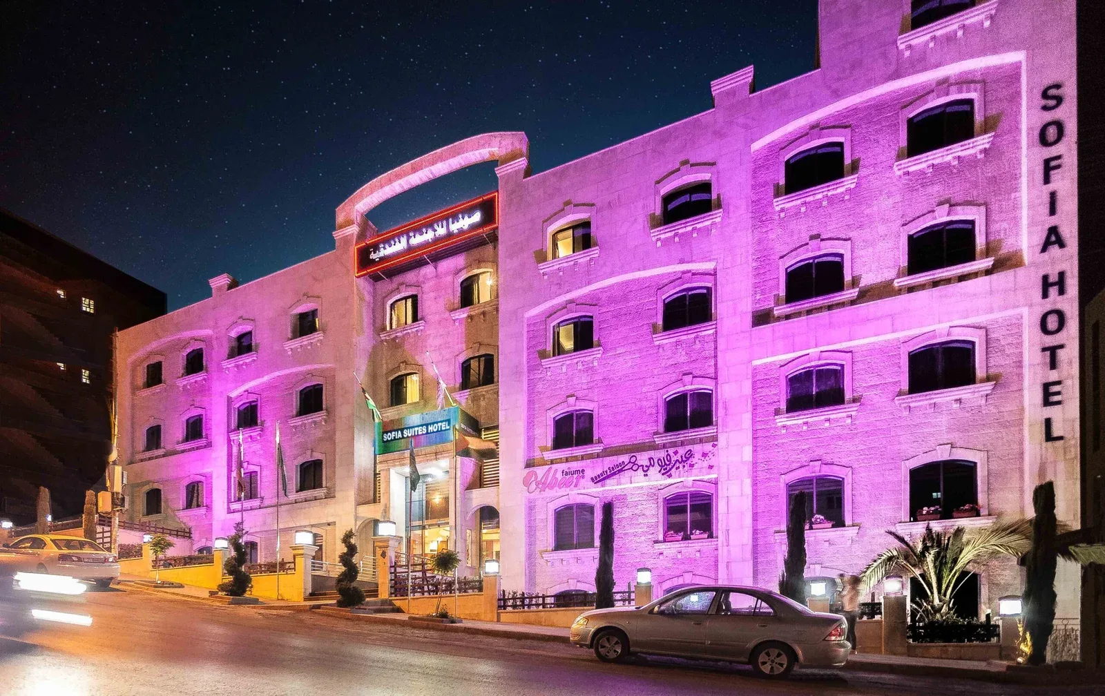 Edificio del hotel